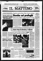 giornale/TO00014547/1995/n. 210 del 8 Agosto